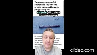 НОВИНИ ОТ СВЕТА И УКРАИНА