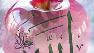 Dua juma