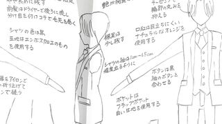 [S02-05] Dress Up Darling