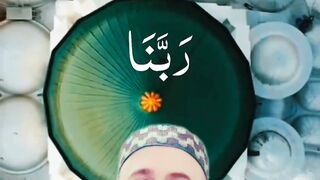 Spectacular Dua For All  Best Dua  Quran Verse shorts dua youtube quran