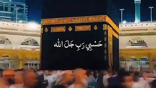 Allah hu Allah 9