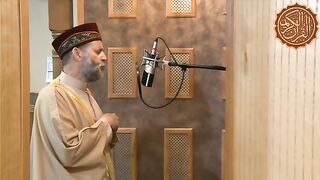 الايات من 36 إلى 39 من سورة مريم