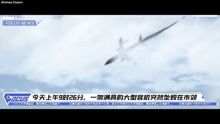 [S01-08] To Be Hero X