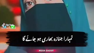 Safi nisf eman ha.