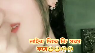 জশমমস