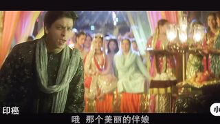 Sharuk hit song