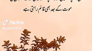 Online Earning app 2025 375