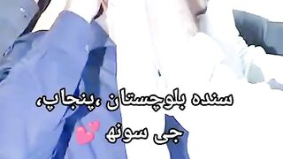 Ppp king