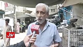 Pdm ki ki hoi mehngai men pesi ghareeb awam