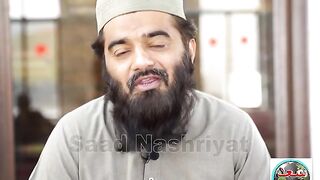 *دختر صدیق، امام الانبیاء کا، حرم پاک*