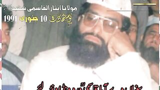 Tahir jhangvi nazam