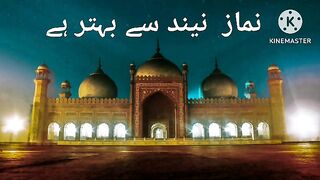 Fager prayers