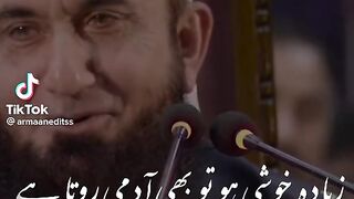 Tariq jamil sahib bayan