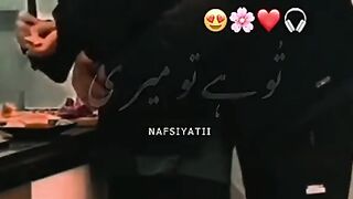 Heart touching