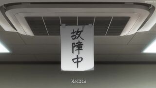 Ruri no Houseki Episodes 5