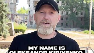 МОЕТО ИМЕ Е ОЛЕКСАНДЪР КИРИЕНКО