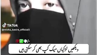 Orto ka bnao singhr