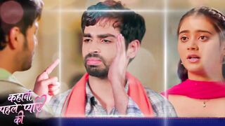 Kahani Pahle Pyaar Ki Today 02-08-2025