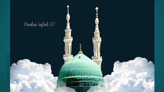 Rights of Parents in Islam  A Powerful Reminder IslamicValues