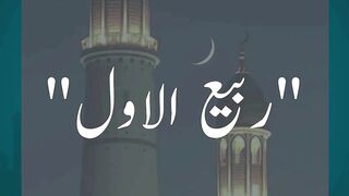 How to Perform Salah Correctly  Step-by-Step PrayerGuide
