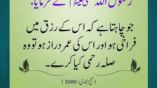 What Happens After Death in Islam? LifeAfterDeath