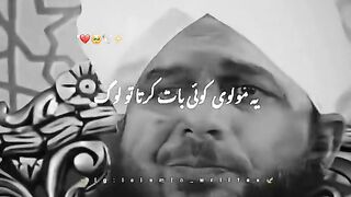 Ajmal Raza qadri rell DeenOverDunya