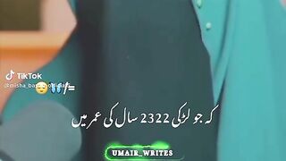 Nimz kaim kryn plz