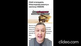 НОВИНИ ОТ ВОЙНАТА В УКРАИНА 5