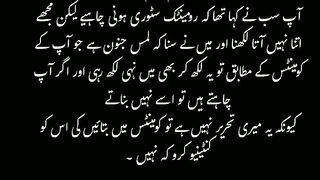 Lams Most Romantic taekook ff Episode 2