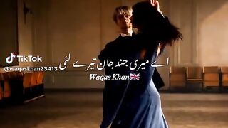 Romantic video 22