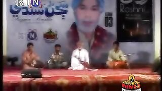 واء ڪو اهڙو گهليو    Wah Ko Aehro Ghulyo Sajan Sindhi