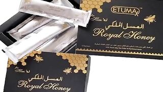 Etumax Royal Honey in Pakistan !  ! Shop Now
