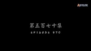Martial Master Eps 570