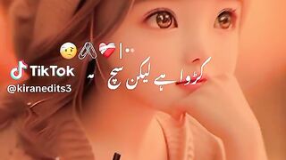 Karwa hai lakin Sach hai