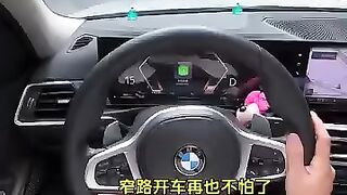 Tips for novice drivers to judge the distance between the left and right sides of the car, shorts