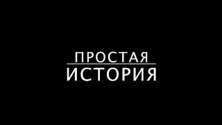 ПОРТУГАЛСКА ИМПЕРИЯ