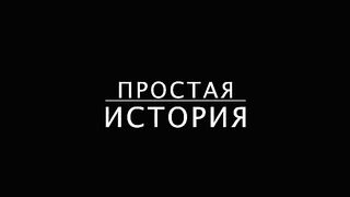 ГЕРМАНСКА ИМПЕРИЯ