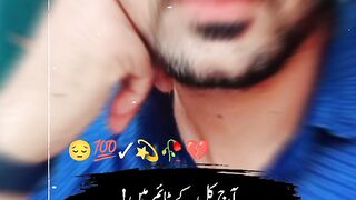 Sad poetry but true