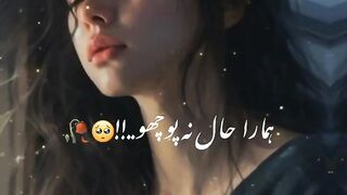 Sad girl 9