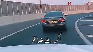 Agar Mile Khuda to