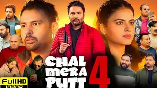 Chal Mera Putt 4 Full Movie Punjabi 2025  Amrinder Gill  Simi Chahal  HD