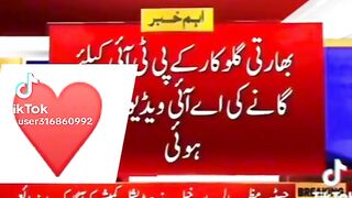 Imran Khan  new song