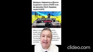 НОВИНИТЕ ОТ СВЕТА И УКРАИНА