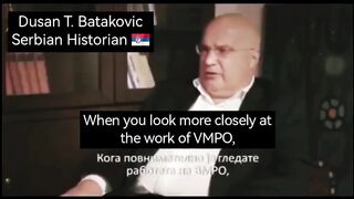 ПРИЗНАНИЕ НА СРЪБСКИ ИСТОРИК