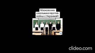 НЕ НА ВОЙНАТА