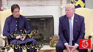 Imran Khans Release Tied to Trumps Return?  Date Set  Who Ruined the Deal?