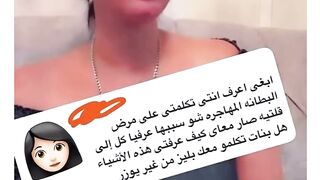 تتحدث شمس عن الحقائق المتعلقة بسرطان الثدي