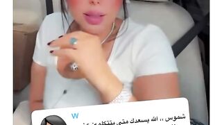 تتحدث شمس عن الحقائق المتعلقة بسرطان الثدي 2