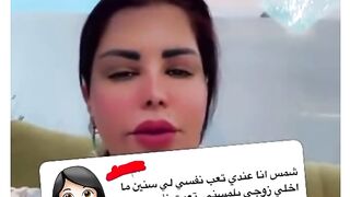 تتحدث شمس عن الحقائق المتعلقة بسرطان الثدي 3