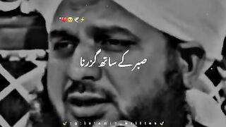 5 Pillars of Islam Explained Simply LearnIslam 2